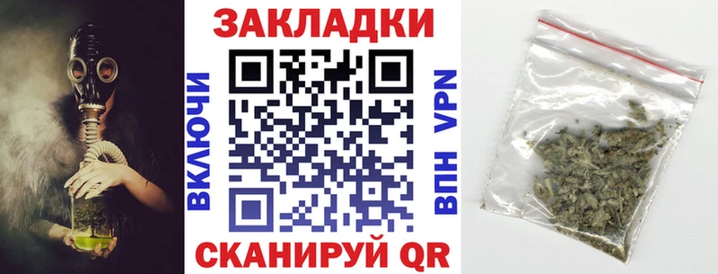 Наркошоп Злынка АМФ  Альфа ПВП  Гашиш  Мефедрон  COCAIN 