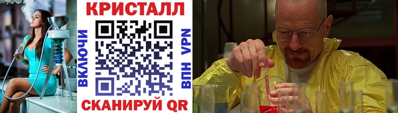 Амфетамин 98%  Злынка 