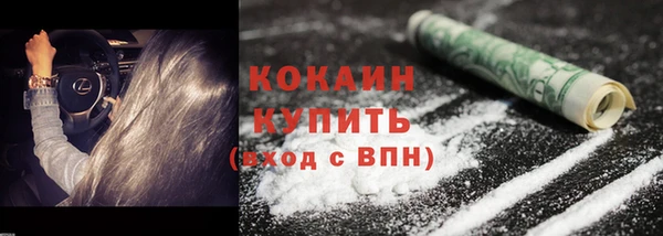 мескалин Аркадак