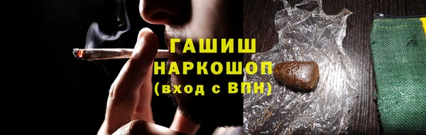 мескалин Аркадак