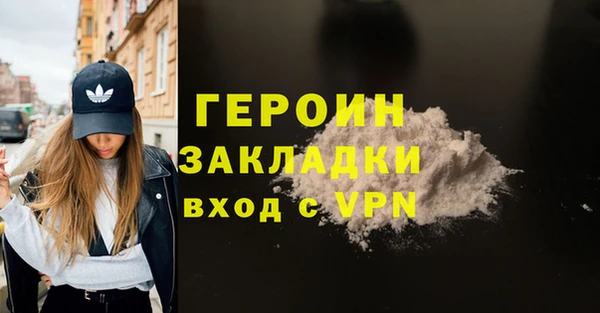 круглые Покровск