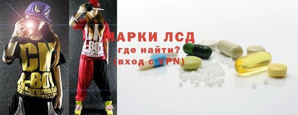 мескалин Аркадак