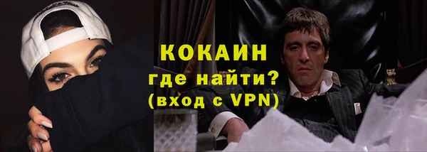 apvp Баксан