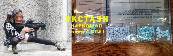 кристаллы Балабаново