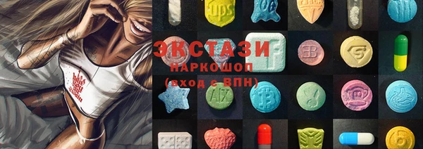apvp Баксан