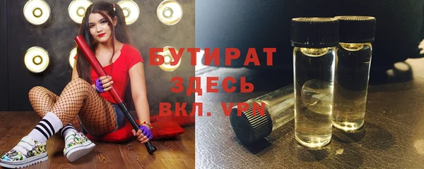 мескалин Аркадак