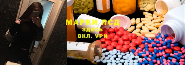 мяу мяу мука Балахна