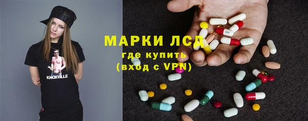 apvp Баксан