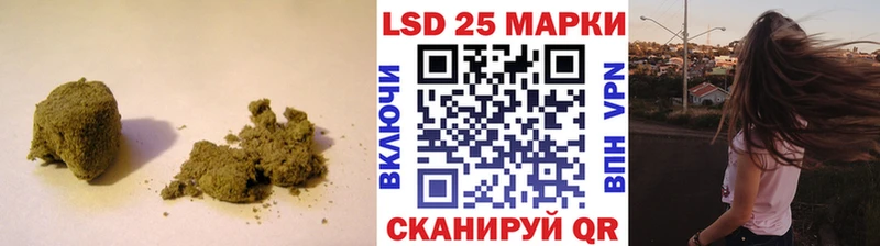 Лсд 25 экстази кислота Злынка