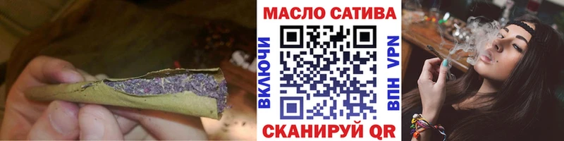 Дистиллят ТГК вейп  KRAKEN ONION  Злынка 