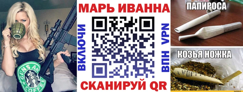 Каннабис гибрид  сайты даркнета клад  Злынка  OMG как войти 